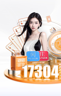 xingkong.comapp PU涂层塑胶跑道使用寿命受哪些因素影响