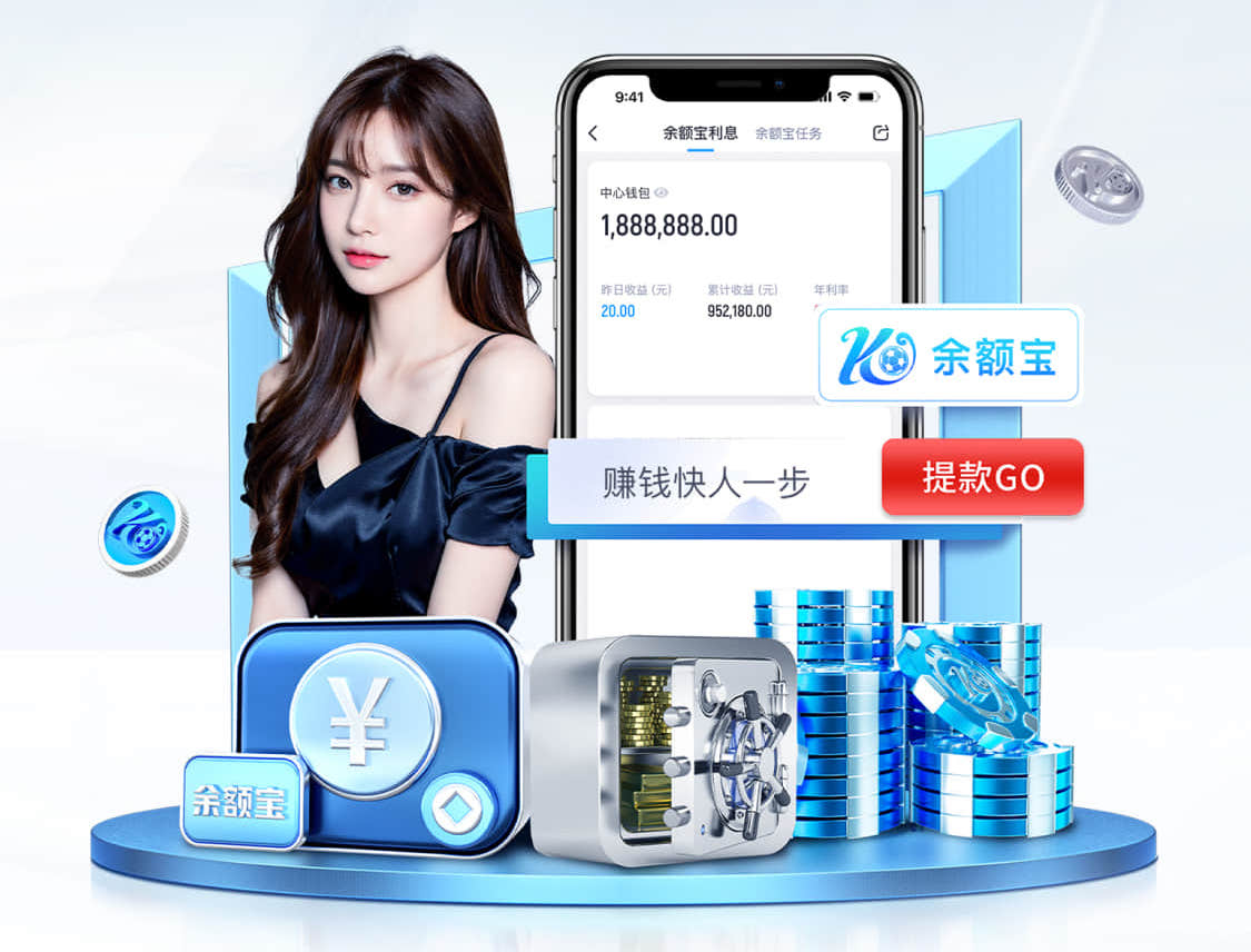 www.xingkong.com 乒乓球台旋转高度